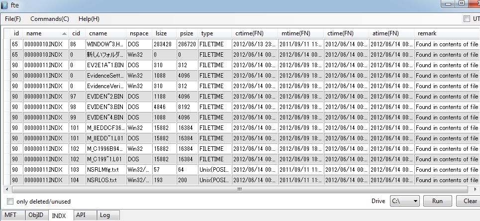 Parse Unallocated INDX with fte